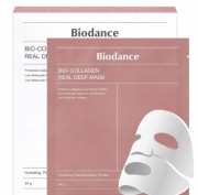 Maseczka do twarzy Hydrożelowa  zestaw 4 sztuk 