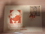 Koperta Solidarność Orwell Urban Stan wojenny