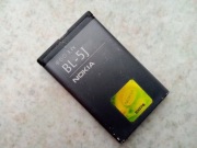 Bateria Nokia BL-5J 1320mAh 3.7V 4.9Wh litowo jonowa