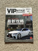 Magazyn VIP STYLE 04/2018 JDM tuning