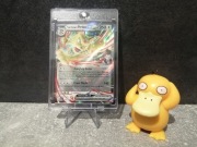 Persian Ex 150/182 S&V Destined Rivals 