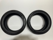 Opony letnie firemax