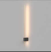 Lampa ścienna- kinkiet