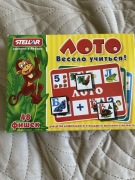Loto dla dzieci od 3 lat Litery i liczby (język rosyjski).