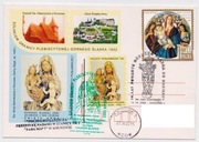 Poczta posłannicza Knurów - Gliwice 2002 rok