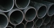 Rury grubościenne , przepustowe RHDPEp (HDPE) 
