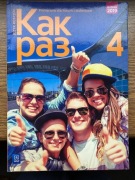 Kak Raz 4. Język rosyjski Podręcznik. WSiP