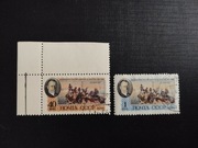 Rosja ZSRR Sowjetunion Mi 1823-1824 Rocznik 1956