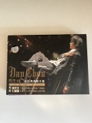 Jay Chou Incomparable 2004 Live CD