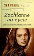 400 S. Koper Zachłanne na życie Osiecka Jędrusik Braunek Czyżewska