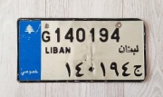 Tablica rejestracyjna LIBAN 1990's