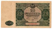 PRL BANKNOT 20 ZŁOTYCH 1946 SERII A