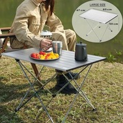 Stolik turystyczny kempingowy pod namiot do campera biwak 65x47, nieużywany