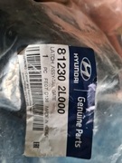 Zatrzask pokrywy drzwi bagażnika Hyundai i30 07-12