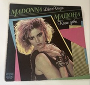 Madonna - Like A Virgin 1988 Vinyl LP