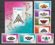 !!! MONGOLIA MOTYLE -  PIĘKNA SERIA CZYSTE**!!! 