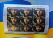 Ukraina Obrońcy AZOV Ukrainy Fighter Breng 2018