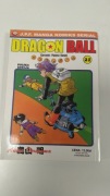 Dragon Ball 21