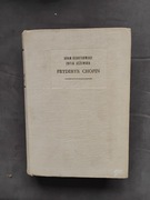 Adam Czartkowski Zofia Jeżewska Fryderyk Chopin 