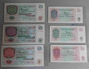 Zbiór czeków VNESHPOSYLTORG-u  - 6 szt.