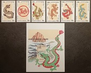 CHIŃSKI NOWY ROK 2000 - ROK SMOKA - KAMBODŻA ** - czysty