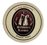 PODSTAWKA POD PIWO  > SCHWARZ KAISER <  