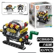 MINI SILNIKI TECHNICZNE – ZESTAWY KLOCKÓW DO BUDOWY