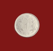 Moneta 1 rupia 2012, Indie