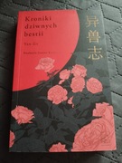 Yan Ge - Kroniki dziwnych bestii