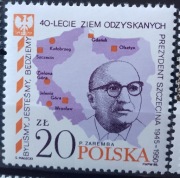 Polska 2824 40.rocznica powrotu Ziem Zachodnich do Macierzy 1985