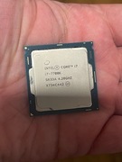 procesor core i7 7700k (po delidzie)