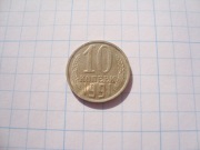 ZSRR moneta 10 kopiejek 1991 mosiądz wn