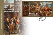 FDC 230 rocz. Insurekcji Kościuszkowskiej