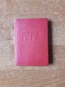 Legitymacja członkowska PZPR