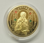 MONETA KOLEKCJONERSKA  BIAŁORUŚ - IKONA -50 RUBLI- 2008 L Au - KAMIENIE 3