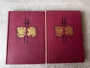Henryk Sienkiewicz – Krzyżacy, 2 tomy, PIW 1966, komplet, stan dobry
