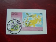 Staffa Scotland 1972 CTO Flora Kwiaty
