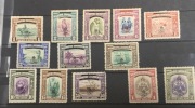 Borneo Północne 1948 - Royal Cypher - 13 szt. - SG 335-347