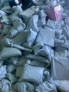 Zwroty z Amazon eBay AliExpress Alibaba- super okazja! 3 sztuki- 73.50zł