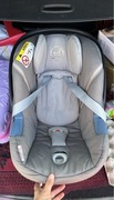 Fotelik samochodowy 0-13 z baza Nosidełko cybex aton m i-size