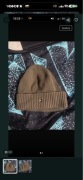 Czapka toomy hilfiger