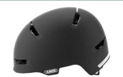 Kask  Abus Scraper 3.0 velvet black r. M 54-58cm
