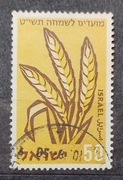 Znaczki IZRAEL - zboża, pszenica, rolnictwo