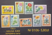 Znaczki flora:0106: kwiaty- Rumunia 1961r **