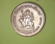 Indie 5 rupii 2012- 25lecie Świątyni Shri Mata Vaishno Devi (Hajdarabat)