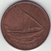 Zjednoczone Emiraty Arabskie ZEA 10 fils 1973 - 27 mm - nr 1