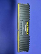 Pamięć RAM Corsair Vengeance LPX DDR4 8GB 2666 CL16 1,2V Radiator