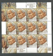 Polska 2018  arkusz fi 4874**czyste