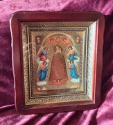 DUŻA cudna Ikona prawosławna w kiocie Matka Boska Prybawlenije Uma Mądrości