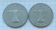 #2133 ZEA 1 dirham 1984 i 1988 piękne 